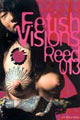 Fetish Vision