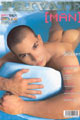 Private Man 4